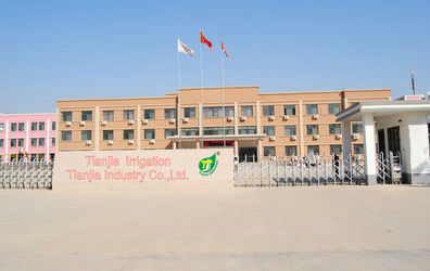 Chine YuYao TianJia Garden Irrigation Equipment Co.,Ltd.
