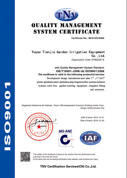 Chine YuYao TianJia Garden Irrigation Equipment Co.,Ltd. Certifications